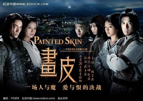 买个假的棕榈滩大西洋大学文凭毕业证